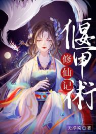 �ȼ������ɼ�