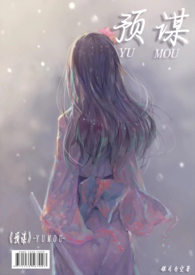 Ԥı�� 1V1 ��H)