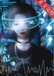 ���ܾ����˱�����