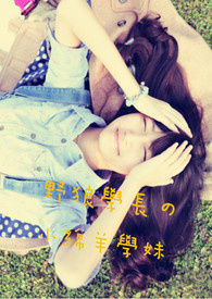 Ұ��ѧ����С����ѧ��