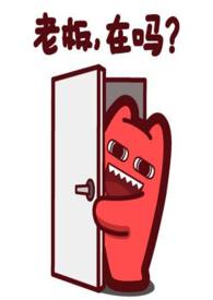 �Һ����ϰ�Ĺ��£���H�ж�ƪ�ϼ���