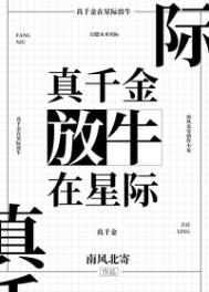 ��ǧ�����Ǽʷ�ţ