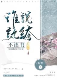 ˭˵��竲�����