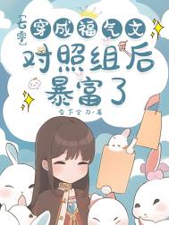 �������㸣�����Ķ�����