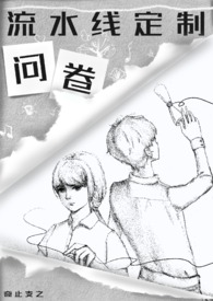 ��ˮ�߶����ʾ�(�ǿ�1V1����ˮ��