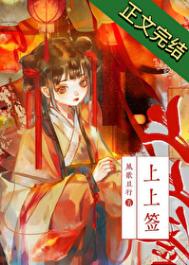 ˭��˵Сү�Ļ�����