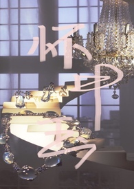 �����񣨾��� ��h �Ʊ� �Ȼ�󰮣�