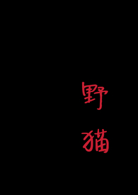 Ұè��1v1 H��