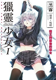 ������Ů