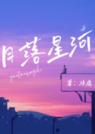 �����Ǻӣ�У԰nph��