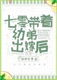 ��������׵ܳ��޺�