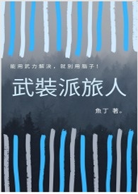 ��װ������