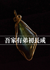 ����еܳ�����