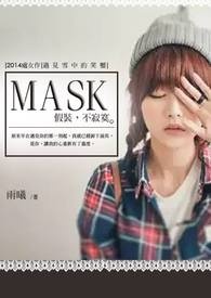 ��Mask��