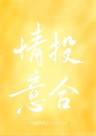 ��Ͷ��ϣ�1v1 ��h ����Ȧ��