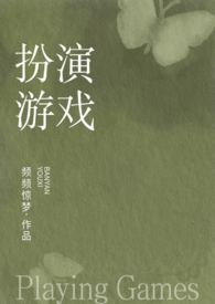 ���ɫ������������ͨ�أ����죬1v1��