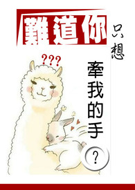 �ѵ���ֻ��ǣ�ҵ��֣�