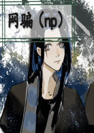 ��ƭ��np��