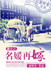 ����֮�����ټ�