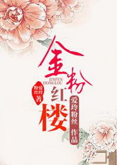 [�������]��ۺ�¥