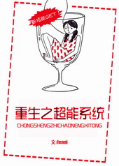 ����֮����ϵͳ