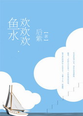 ��ˮ������