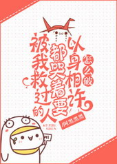 ���Ҿȹ����˶�����Ҫ����������ô��