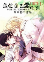 �ұ��Լ�������[����]