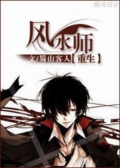 ����֮��ˮʦ