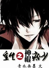 ����֮���Ʀ��