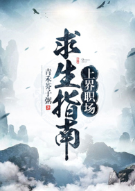 �Ͻ�ְ������ָ��