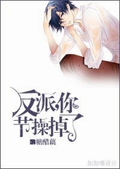 ���ɣ���ڲٵ���