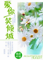 ����һЦ���