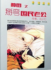 ����֮��������Ϲ�