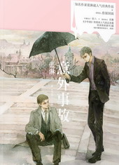 �����¹�