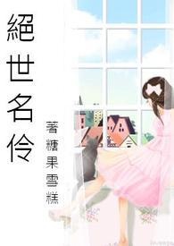 �������棨GL��