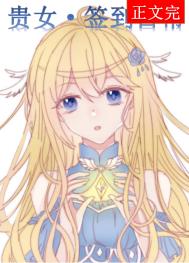 �Ǽʵ�һ����ʦ[ǩ��]