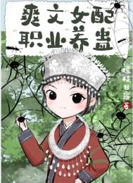 ˬ��Ů��ְҵ����