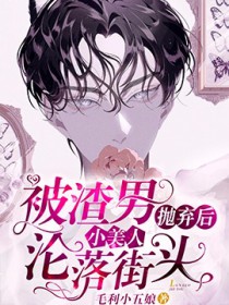 ������������С���������ͷ