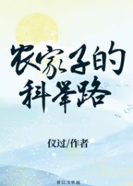 ũ���ӵĿƾ�·