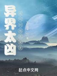 ���̫�ף��ҹ�����ʵ��ʥ