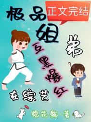 ��Ʒ��������ջ��ڱ���