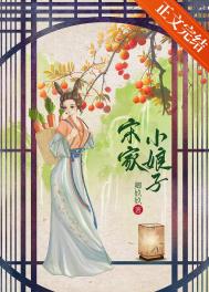 �μ�С����