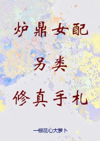 ¯��Ů�������������������� NPH ��������