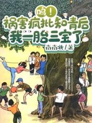 �أ���������֪�����һ̥������