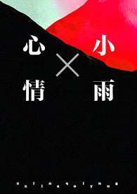 ����С�꣨1v1ǿ�ƣ�