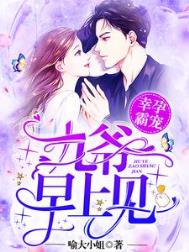 ���аԳ裺��ү�����ϼ���