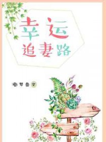 ����׷��·