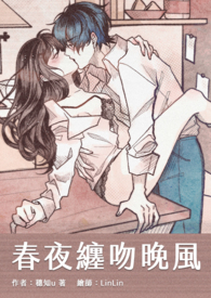 ��ҹ��������(����1v1��R18)