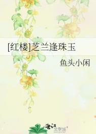 ����¥ͬ�ˣ�֥��������